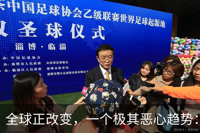全球正改变，一个极其恶心趋势：印度或可能最终成地球的祸患了