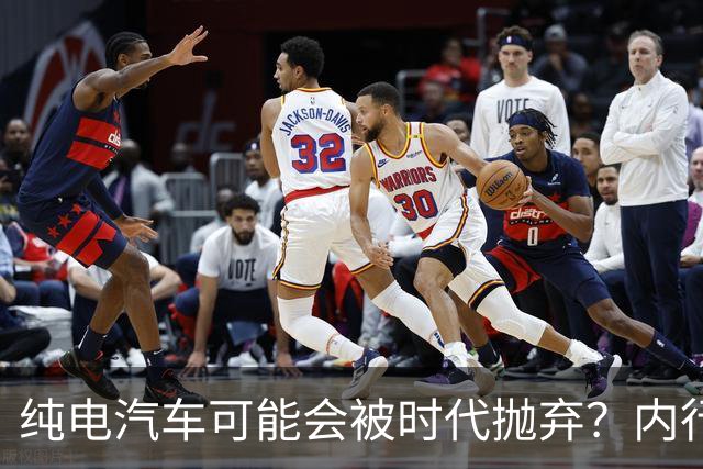 纯电汽车可能会被时代抛弃？内行人预言：下一个主角已登场！
